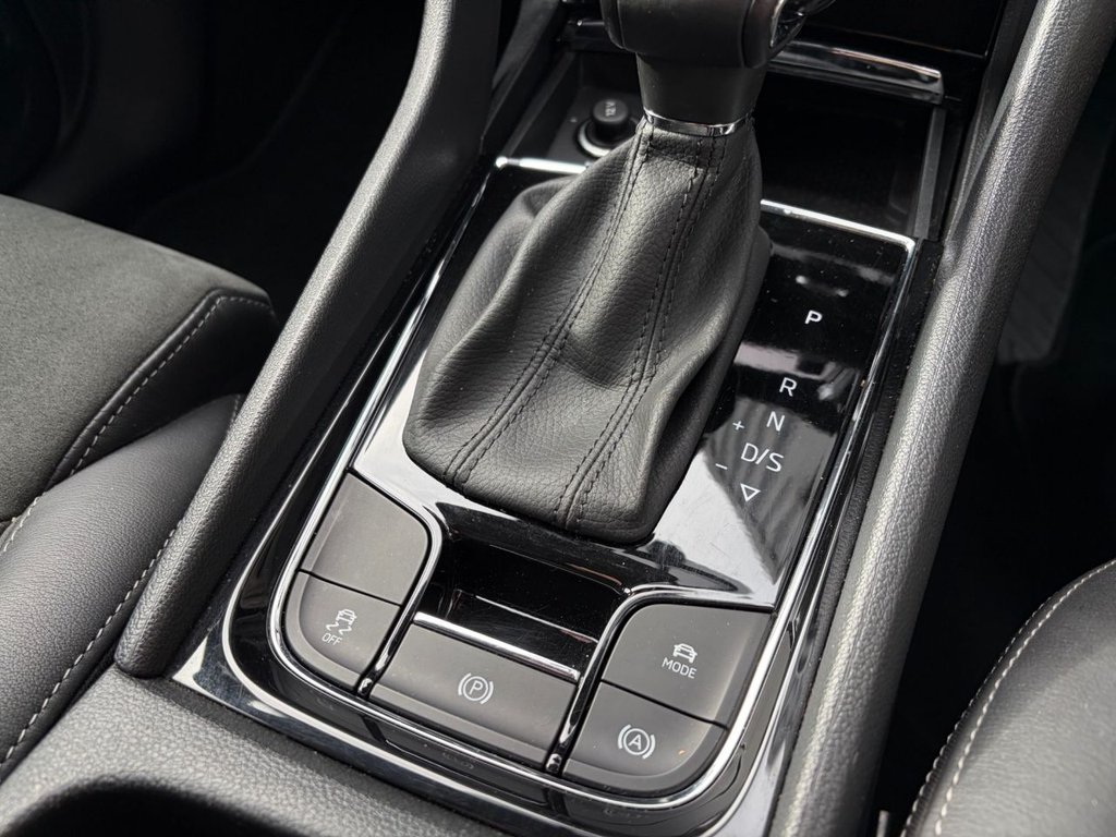 Used Skoda Kodiaq 2021 for sale - 78096531: Photo 44