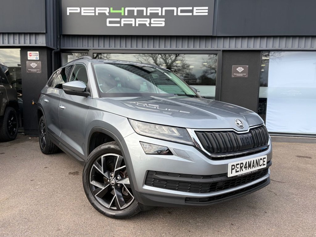 Used Skoda Kodiaq 2021 for sale - 78096531: Photo 6