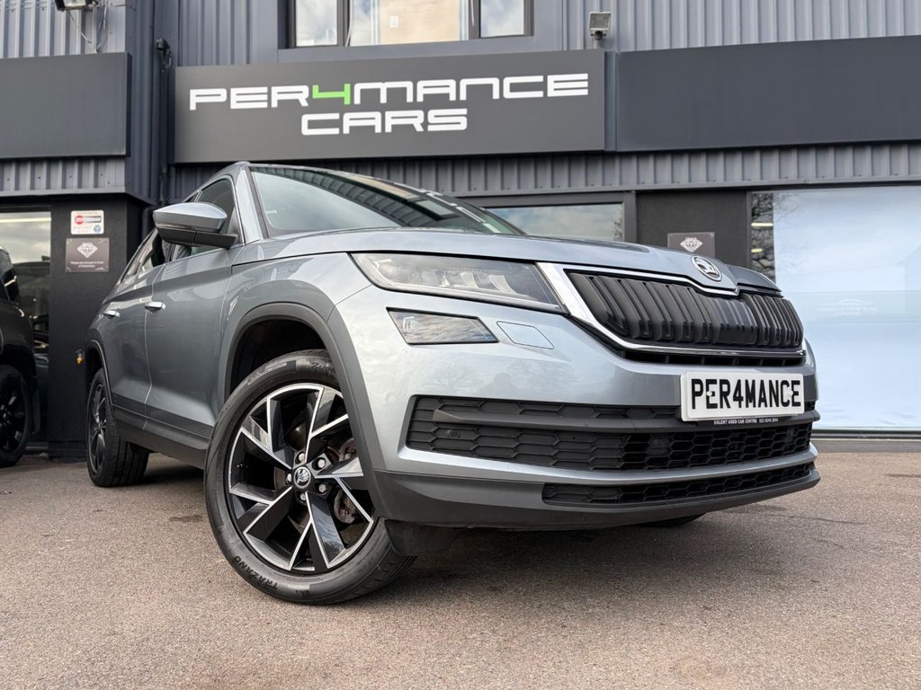 Used Skoda Kodiaq 2021 for sale - 78096531: Photo 8