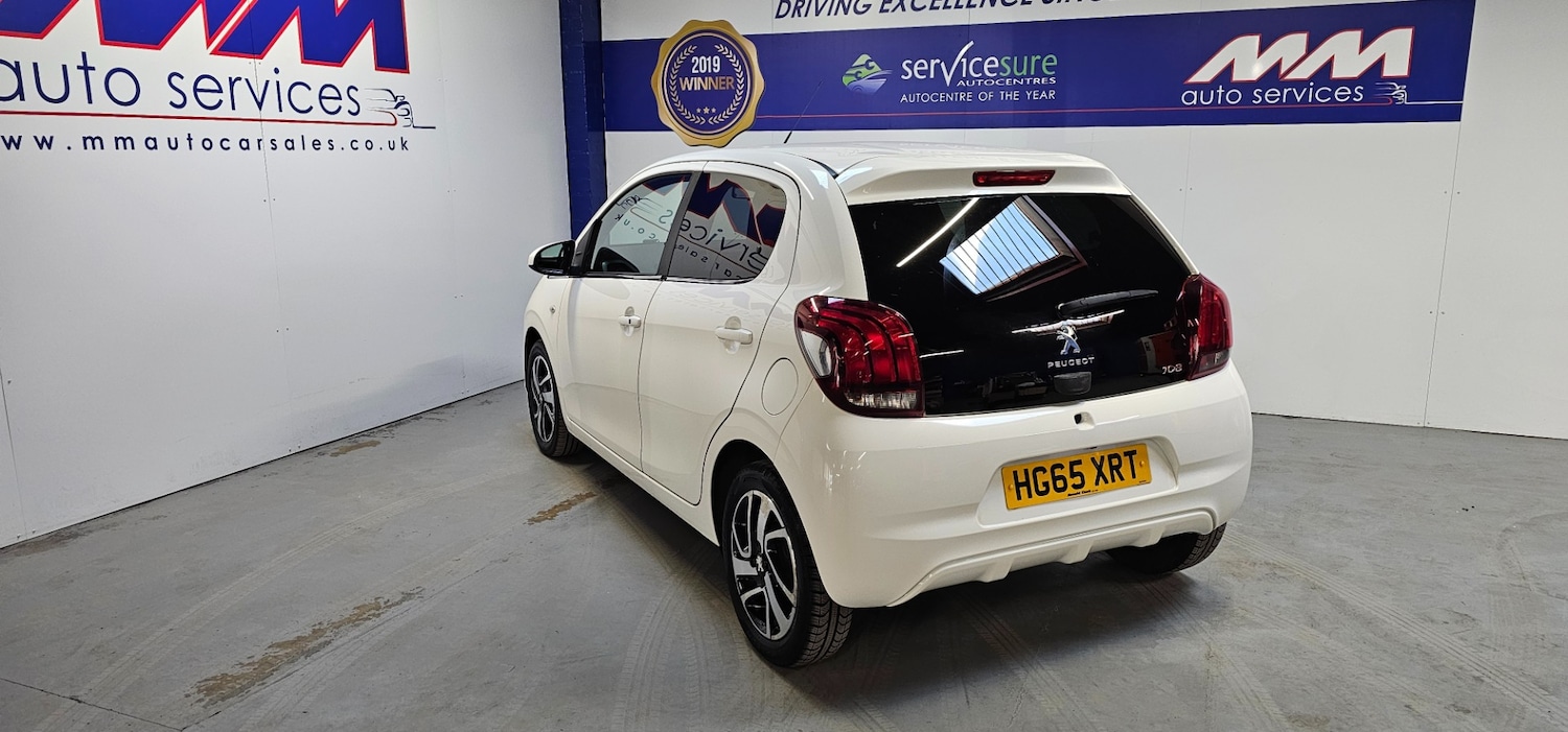 Used Peugeot 108 2015 for sale - 76565619: Photo 7