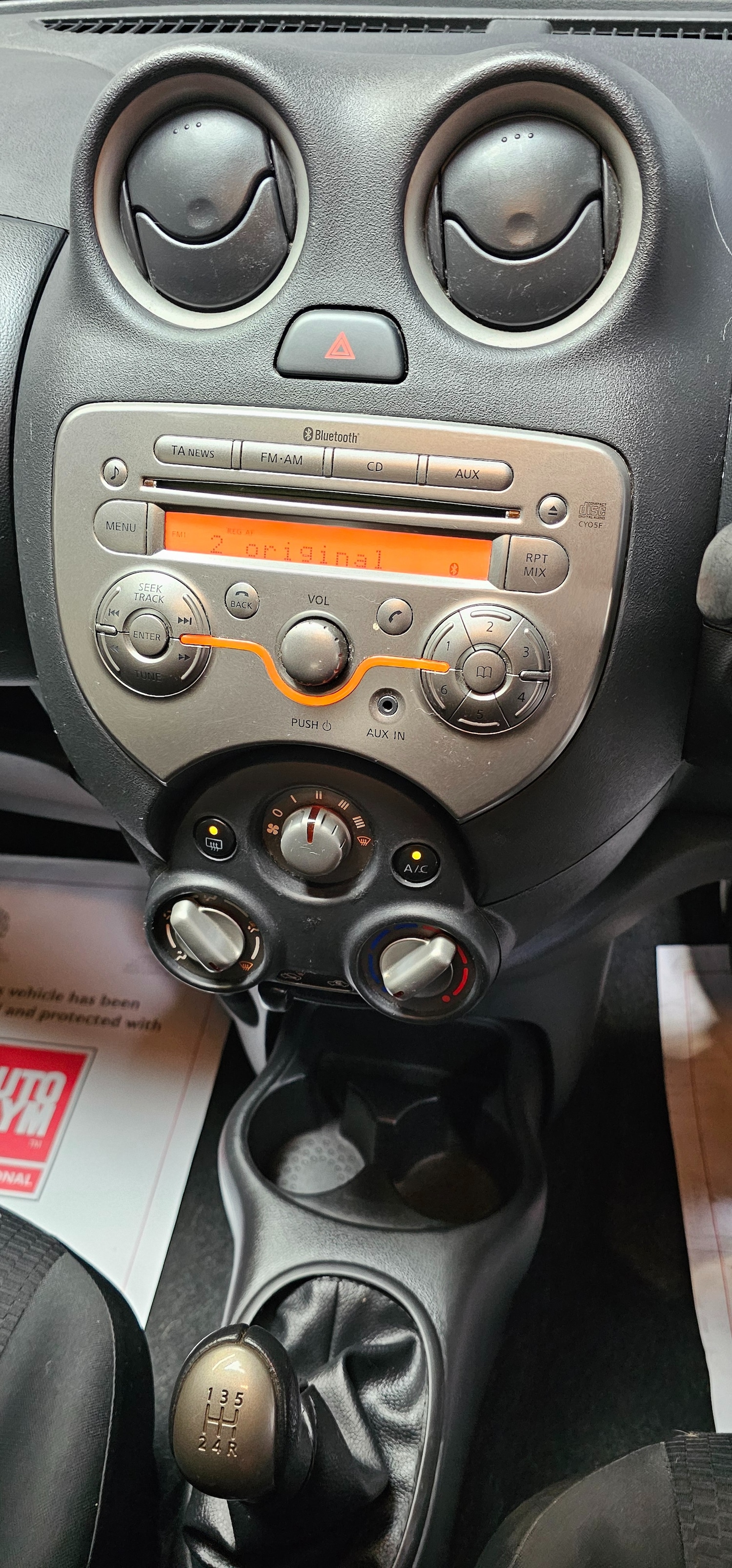 Vehicle 14