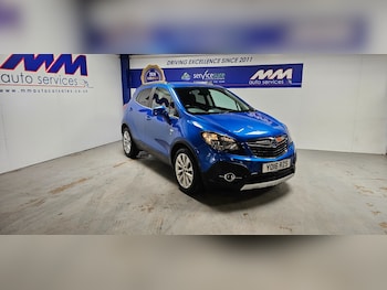 Used Vauxhall Mokka 2016 for sale - 79102025: Photo