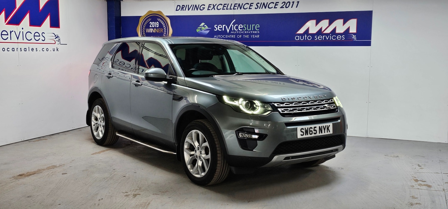 Used Land Rover Discovery Sport 2016 for sale - 78040295: Photo 1