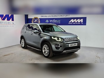 Used Land Rover Discovery Sport 2016 for sale - 78040295: Photo