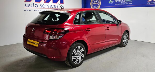 Used Citroen C4 2015 for sale - 74732169: Photo 24