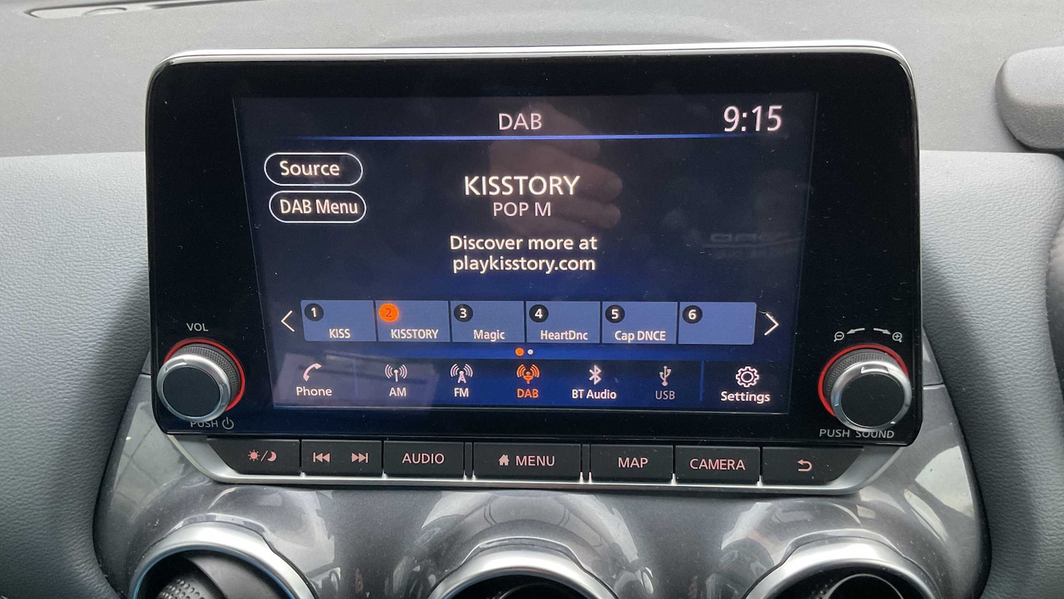 Used Nissan Juke 2021 for sale - 77429130: Photo 9