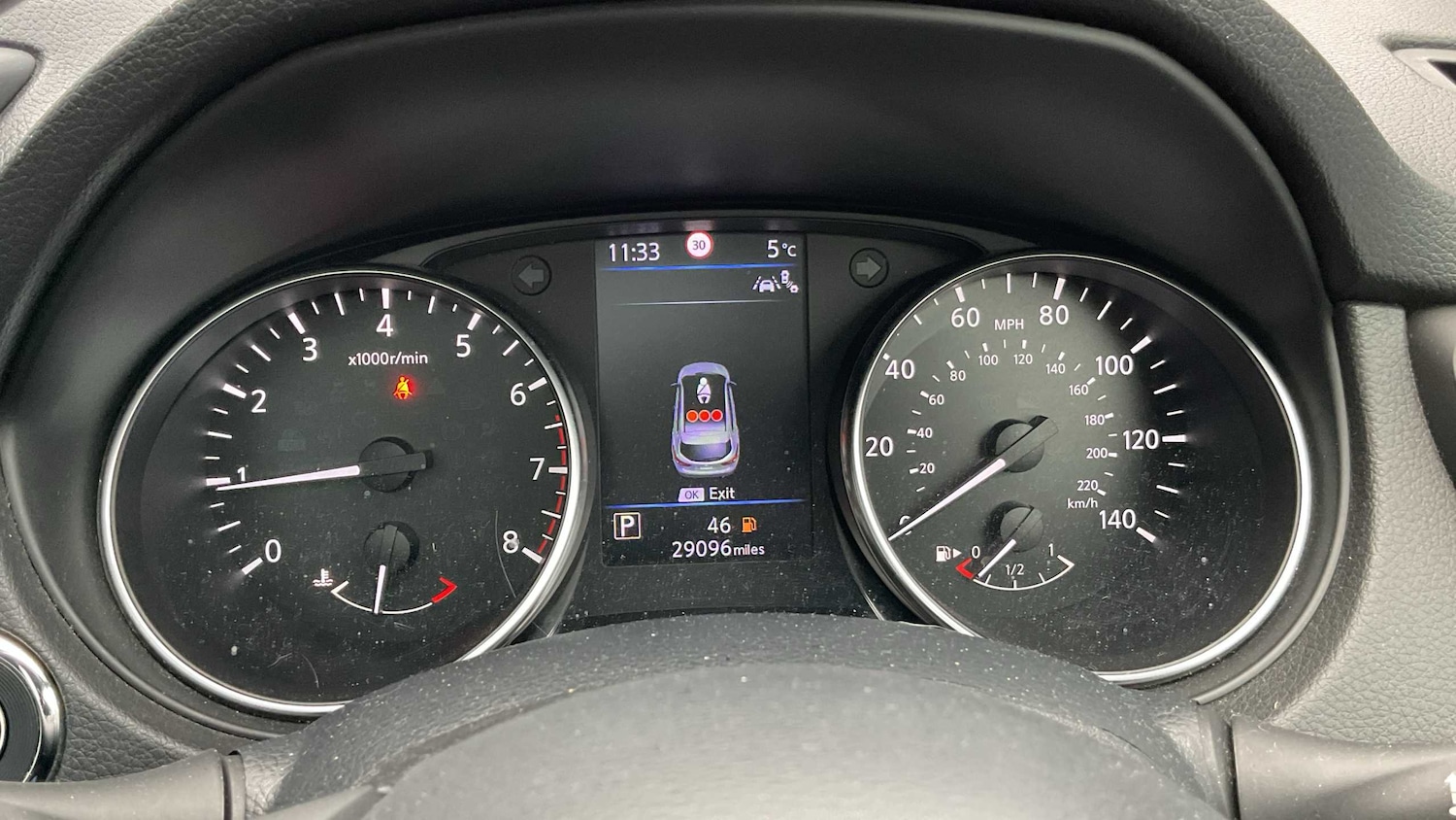 Used Nissan Qashqai 2020 for sale - 76705032: Photo 11