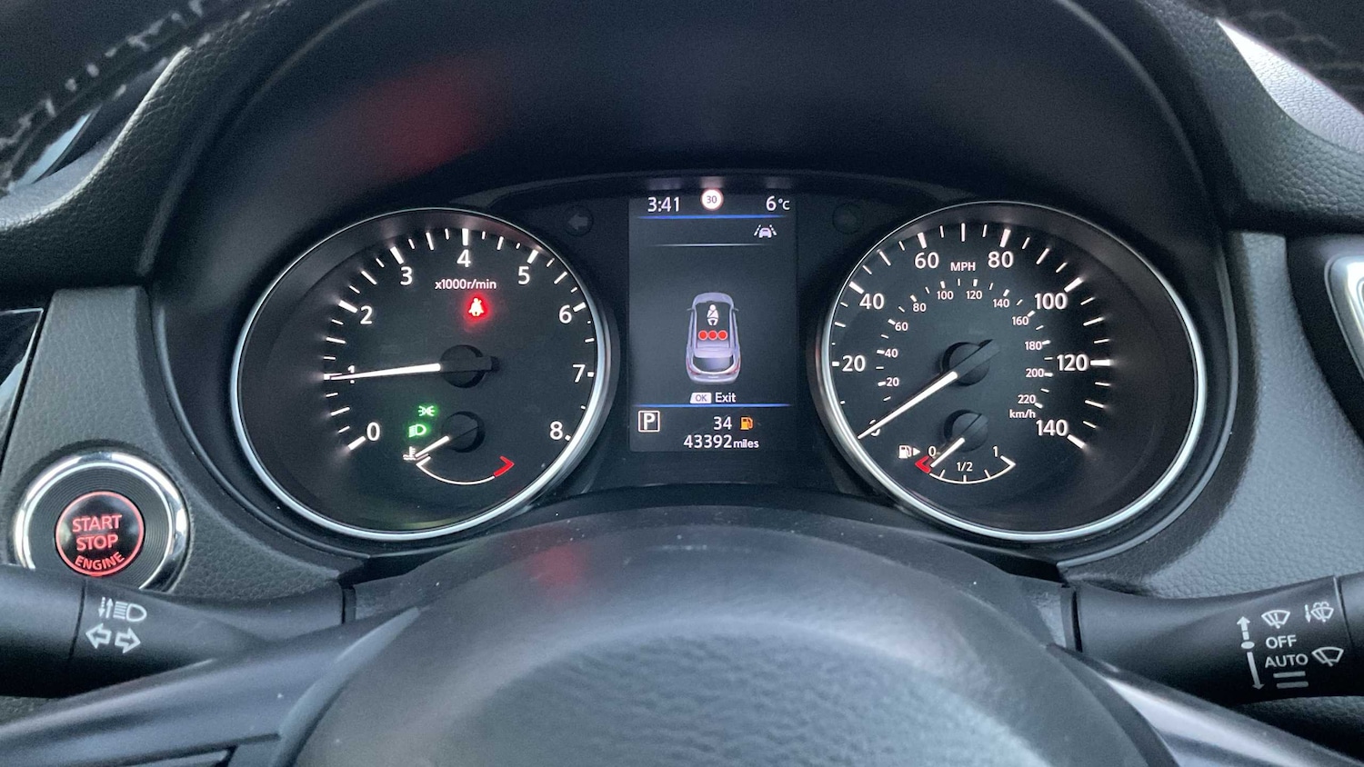 Used Nissan Qashqai 2020 for sale - 76978788: Photo 10