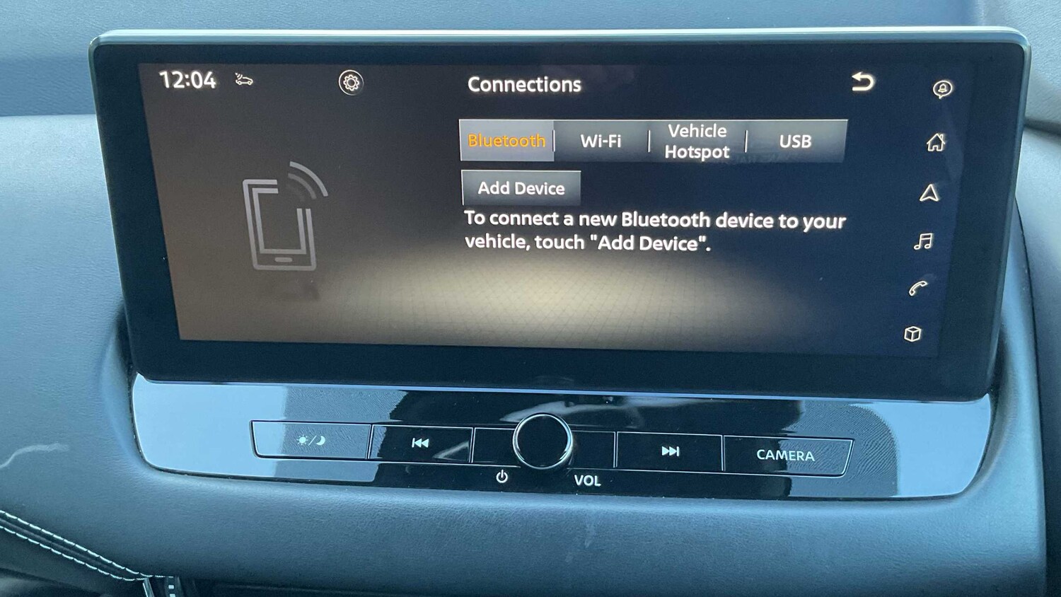 Used Nissan Qashqai 2023 for sale - 77219720: Photo 18