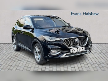 MG MG HS feature image