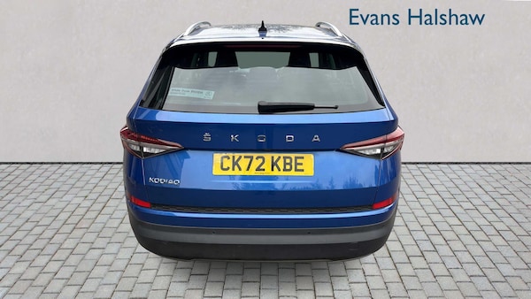 Used Skoda Kodiaq 2022 for sale - 76310844: Photo 3