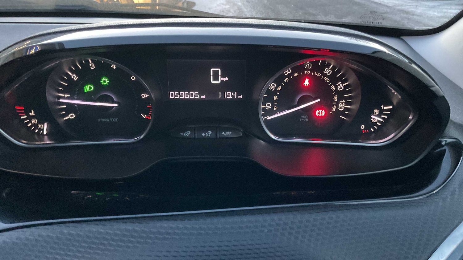 Used Peugeot 208 2016 for sale - 77112303: Photo 9