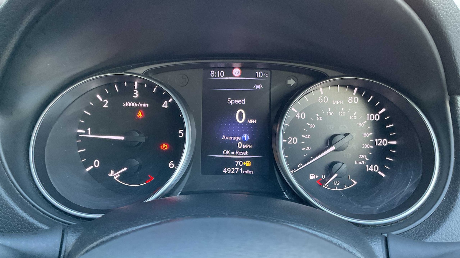 Used Nissan Qashqai 2018 for sale - 75733224: Photo 12