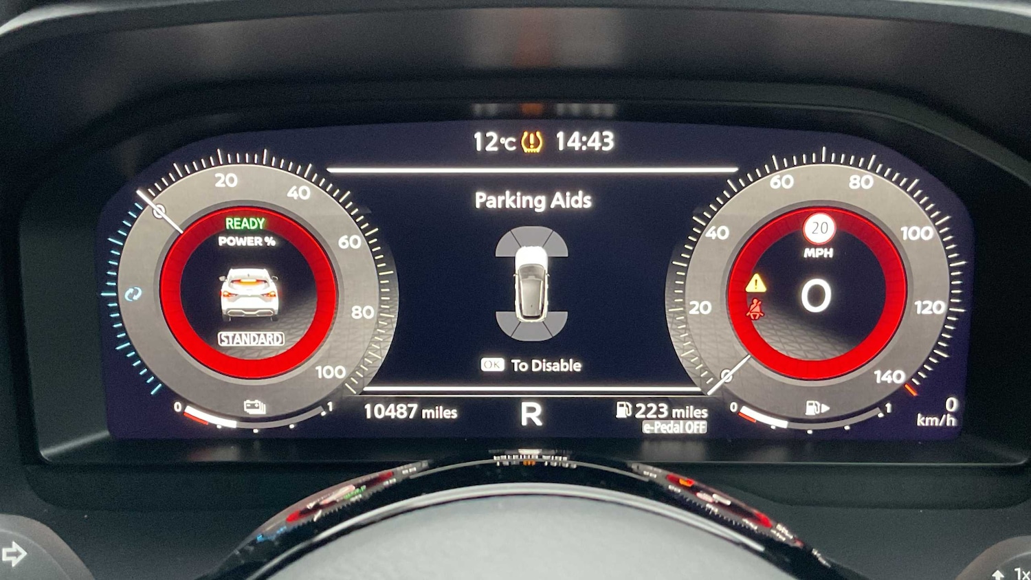 Used Nissan Qashqai 2023 for sale - 76587573: Photo 10