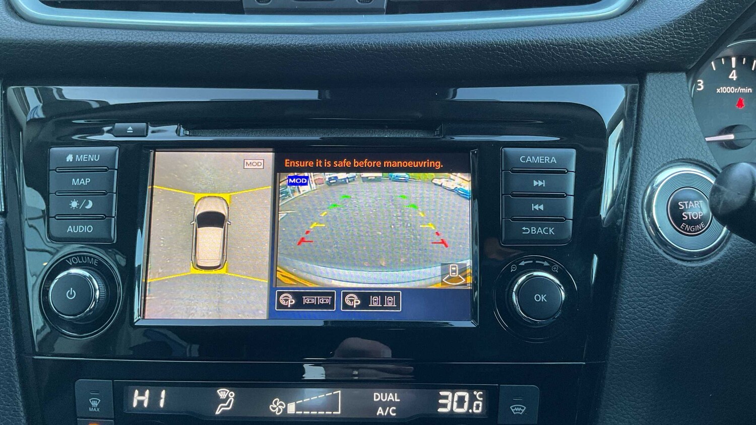 Used Nissan Qashqai 2019 for sale - 76329335: Photo 22