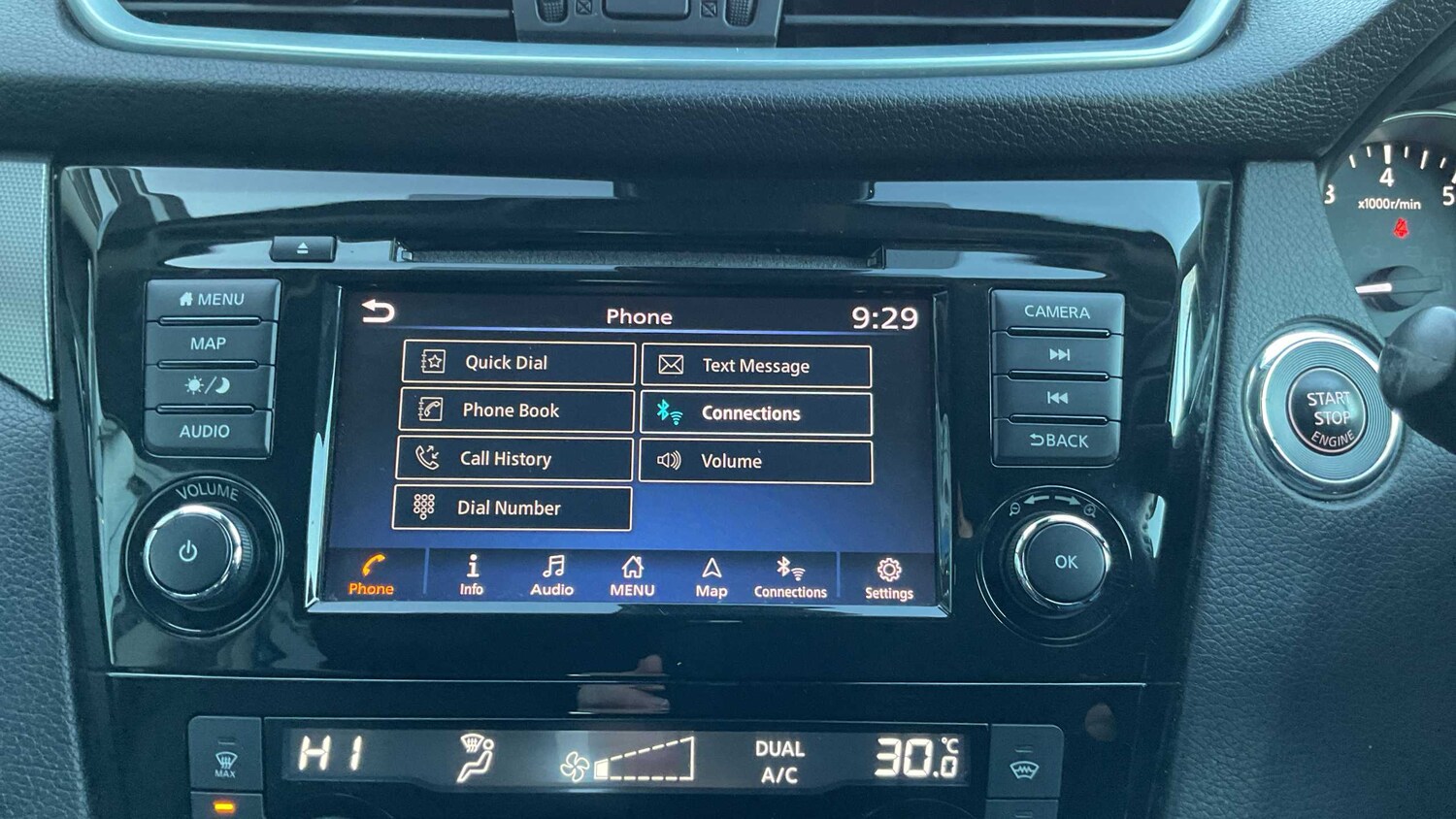 Used Nissan Qashqai 2019 for sale - 76329335: Photo 23