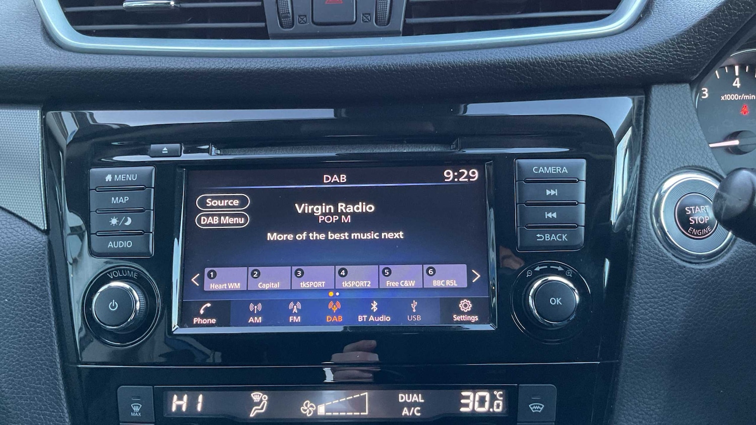 Used Nissan Qashqai 2019 for sale - 76329335: Photo 24