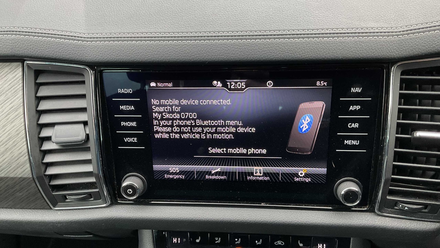 Used Skoda Kodiaq 2022 for sale - 77147291: Photo 19