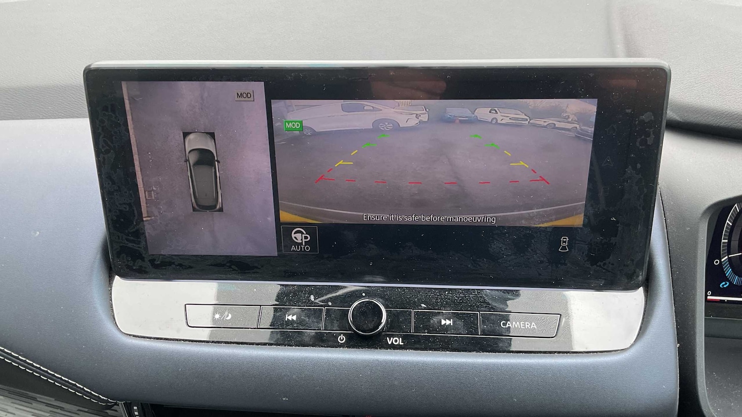 Used Nissan Qashqai 2023 for sale - 78060256: Photo 8