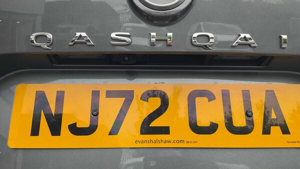 Used Nissan Qashqai 2022 for sale - 76141503: Photo 35