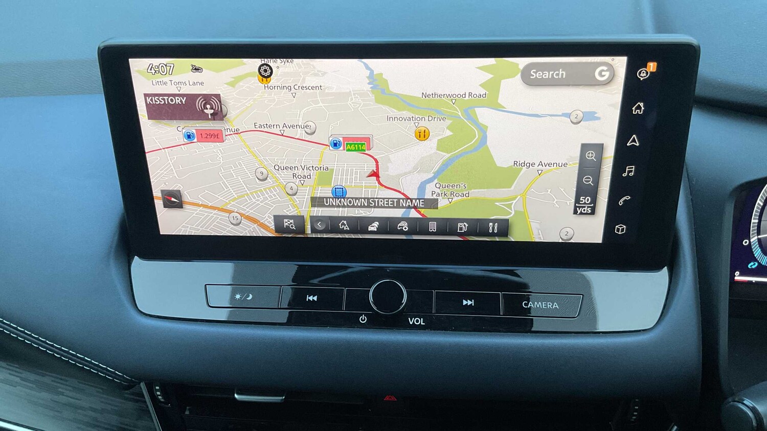 Used Nissan Qashqai 2023 for sale - 77348010: Photo 17