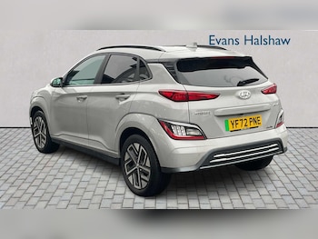 Used Hyundai KONA 2023 for sale - 77500292: Photo