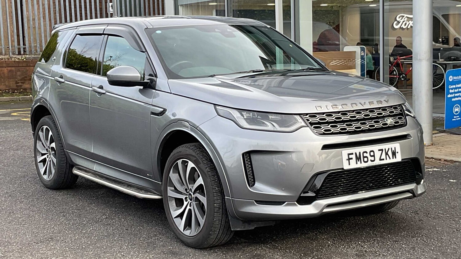 Used Land Rover Discovery Sport 2020 for sale - 77628239: Photo 1