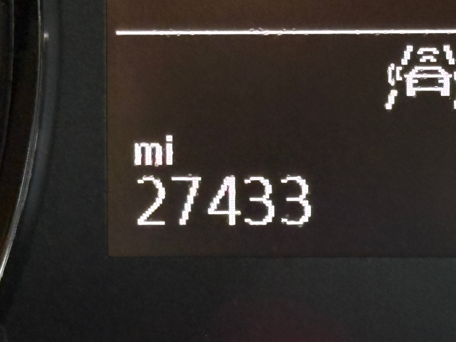 Used Volkswagen Transporter 2023 for sale - 77352201: Photo 30