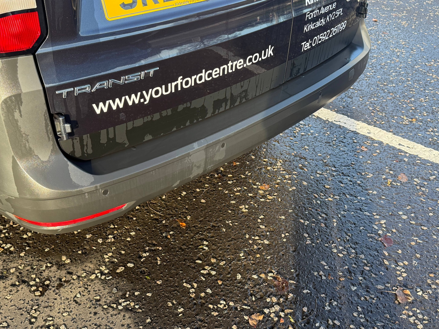 Used Ford Transit Connect 2025 for sale - 76736714: Photo 16