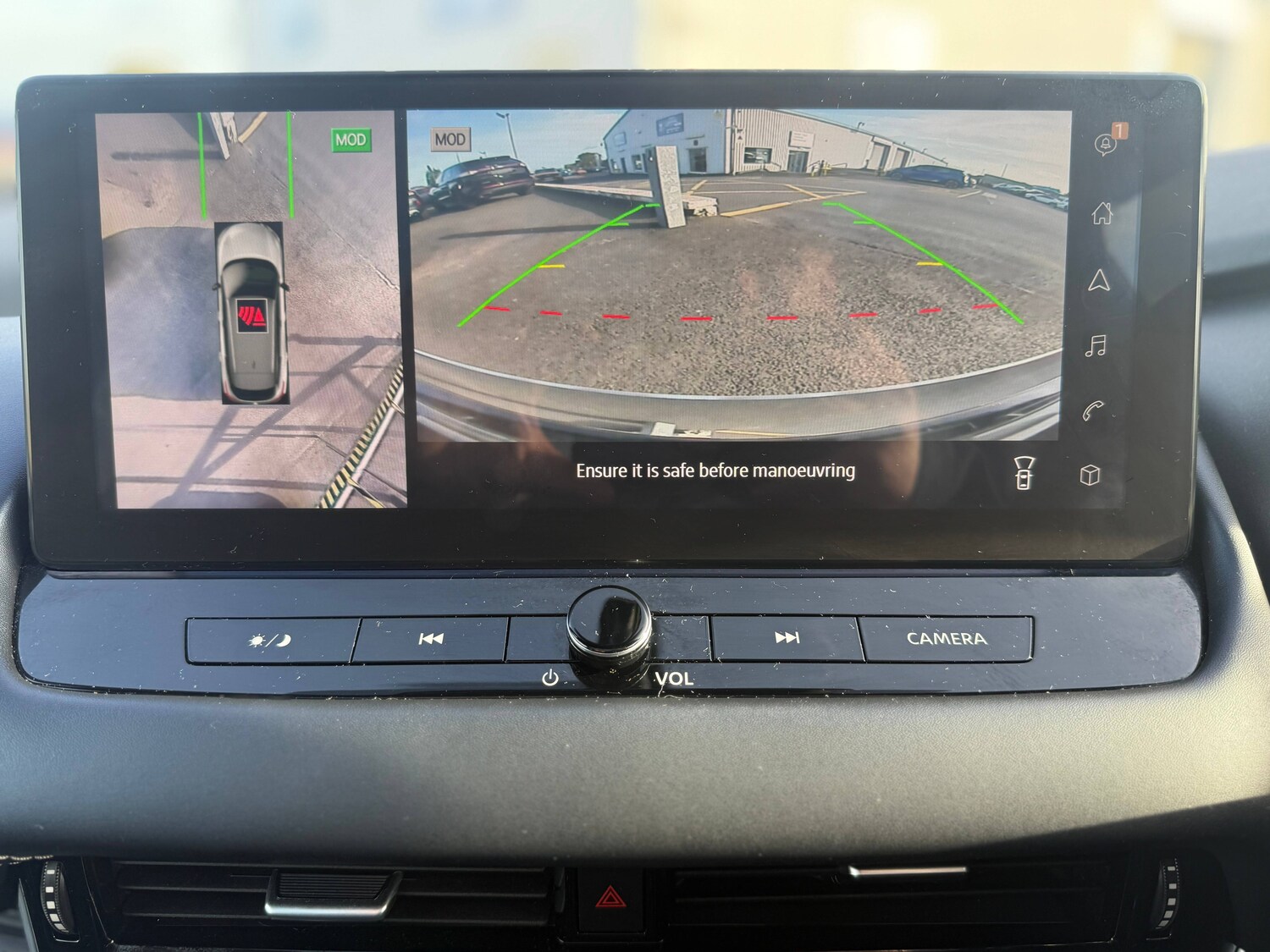 Used Nissan Qashqai 2023 for sale - 76231075: Photo 11