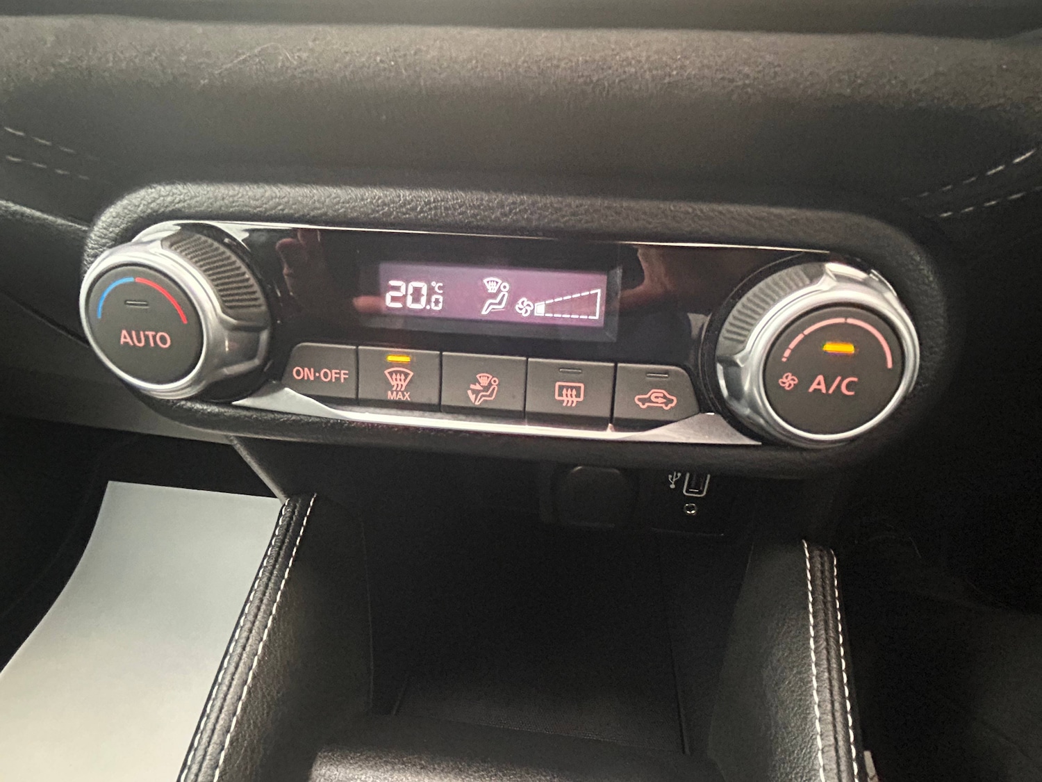 Used Nissan Micra 2023 for sale - 76480749: Photo 12