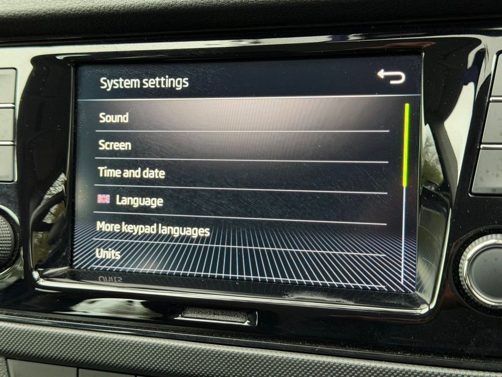 Used Skoda Fabia 2021 for sale - 77669094: Photo 18