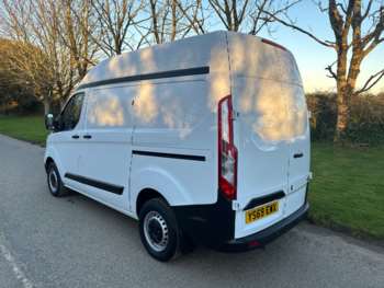Used Ford Transit Custom 2020 for sale - 73876986: Photo