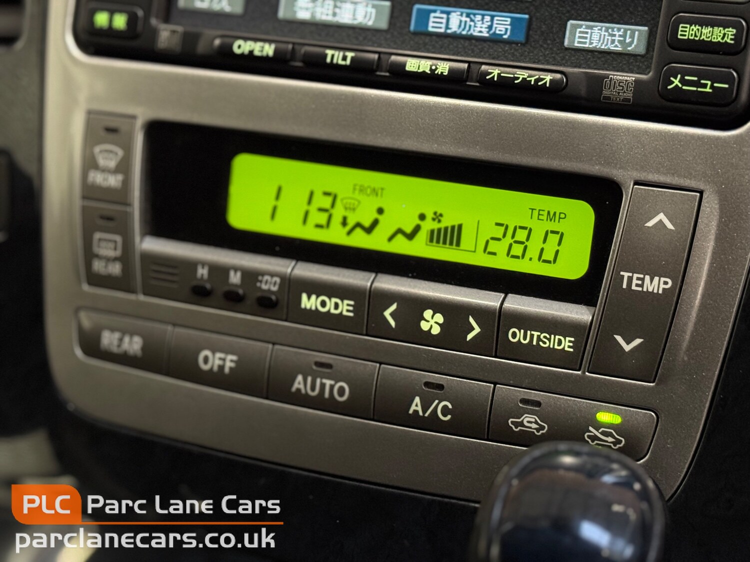 Used Toyota Alphard for sale - 77475106: Photo 31