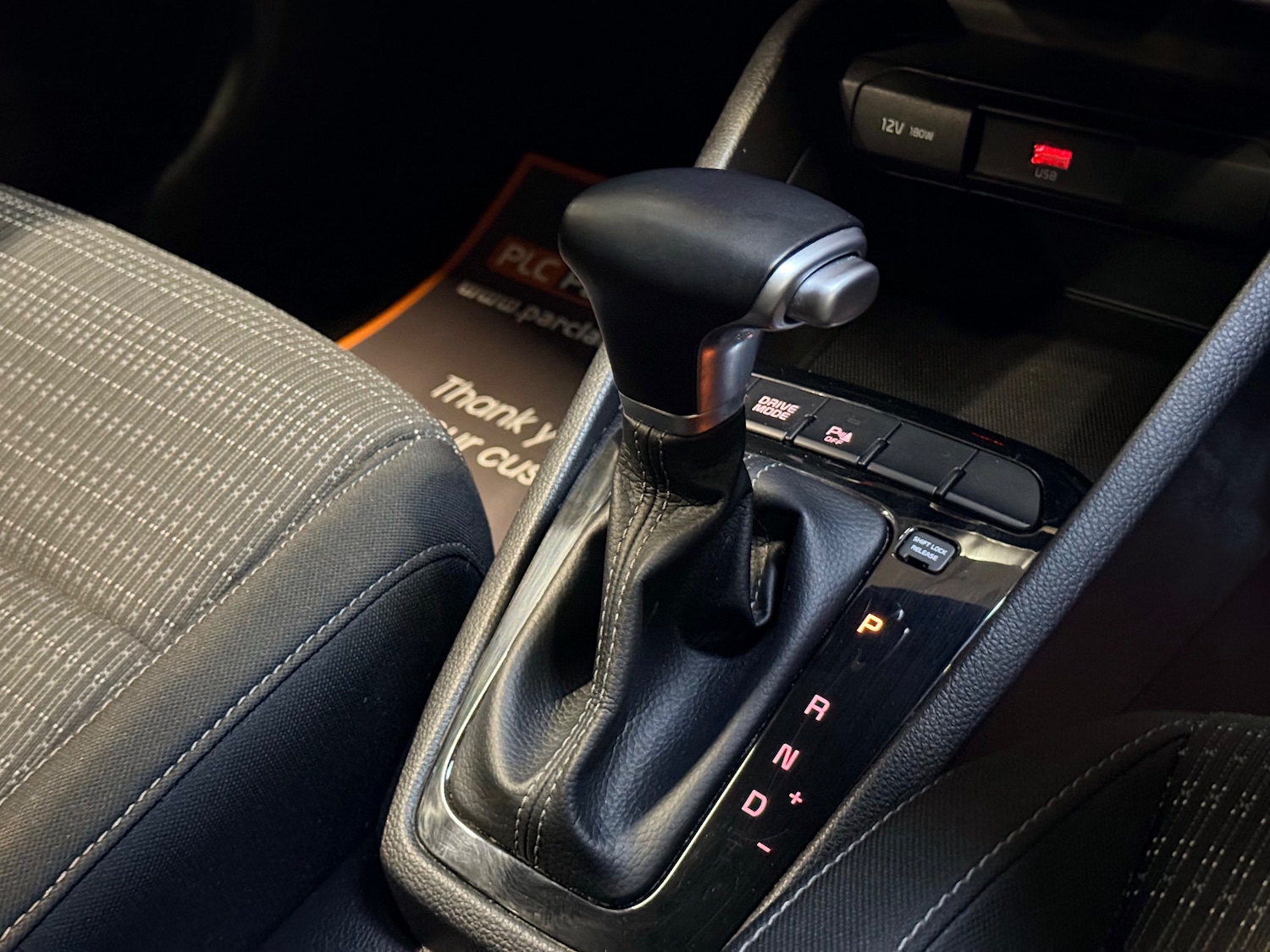 Used Kia Stonic 2020 for sale - 77408847: Photo 16