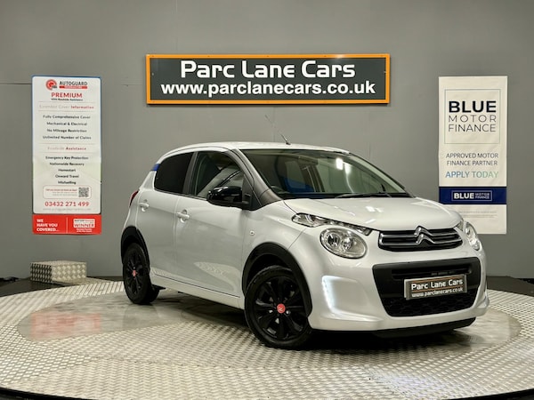Used Citroen C1 2018 for sale - 70170469: Photo 1