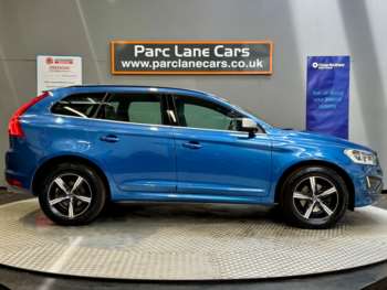 Used Volvo XC60 2016 for sale - 74500118: Photo
