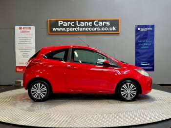 Used Ford Ka 2015 for sale - 74846045: Photo