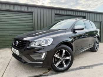 Used Volvo XC60 2017 for sale - 74959703: Photo