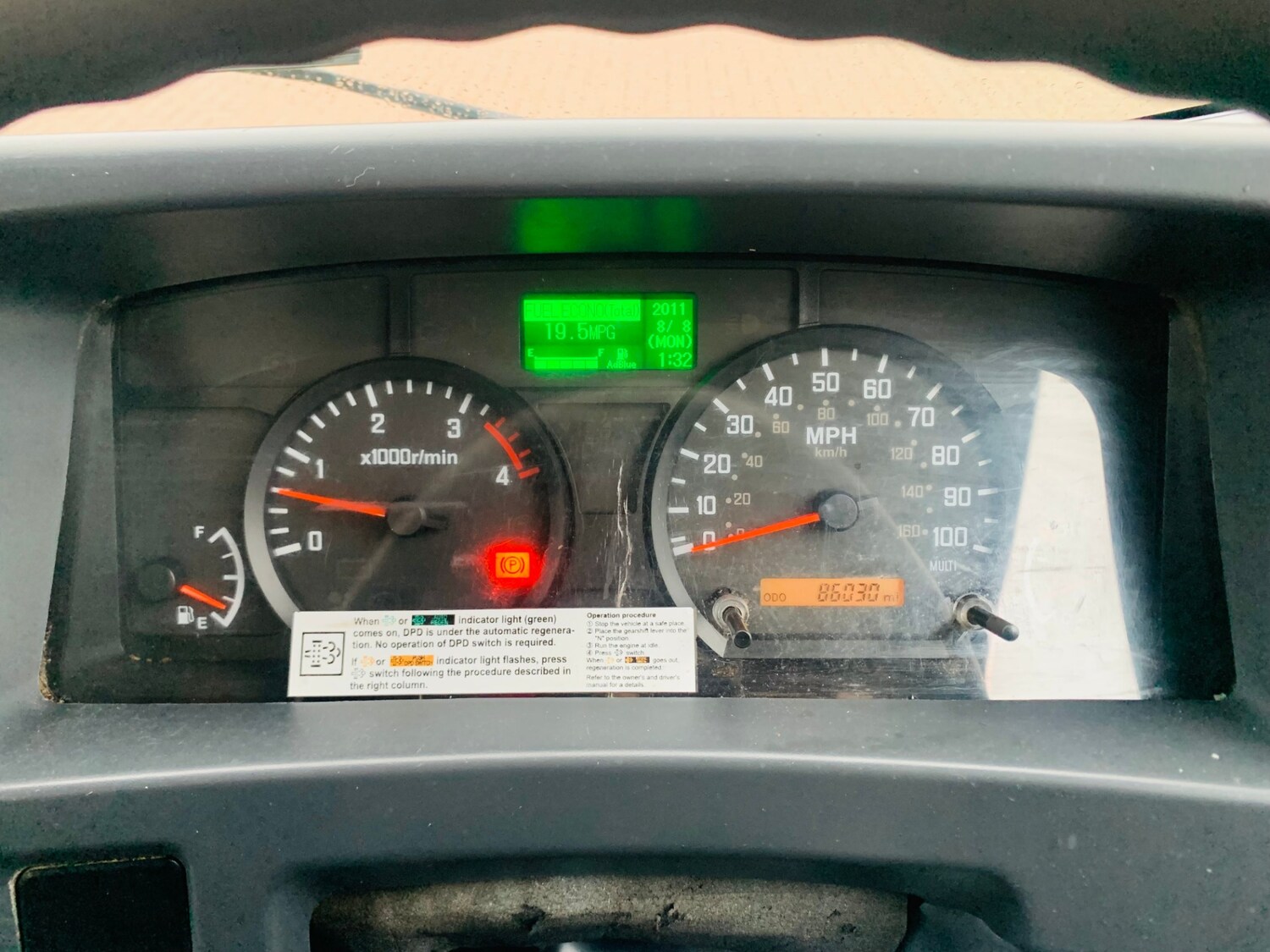 Used Isuzu Other 2016 for sale - 76322539: Photo 17