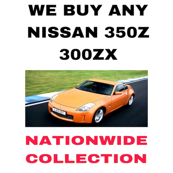 Used Nissan 350Z for sale - 74177072: Photo 1