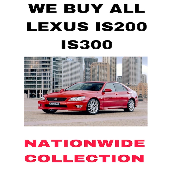 Used Lexus IS for sale - 74177060: Photo 1