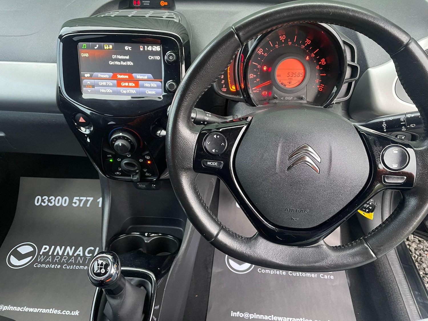 Used Citroen C1 2016 for sale - 76855778: Photo 22