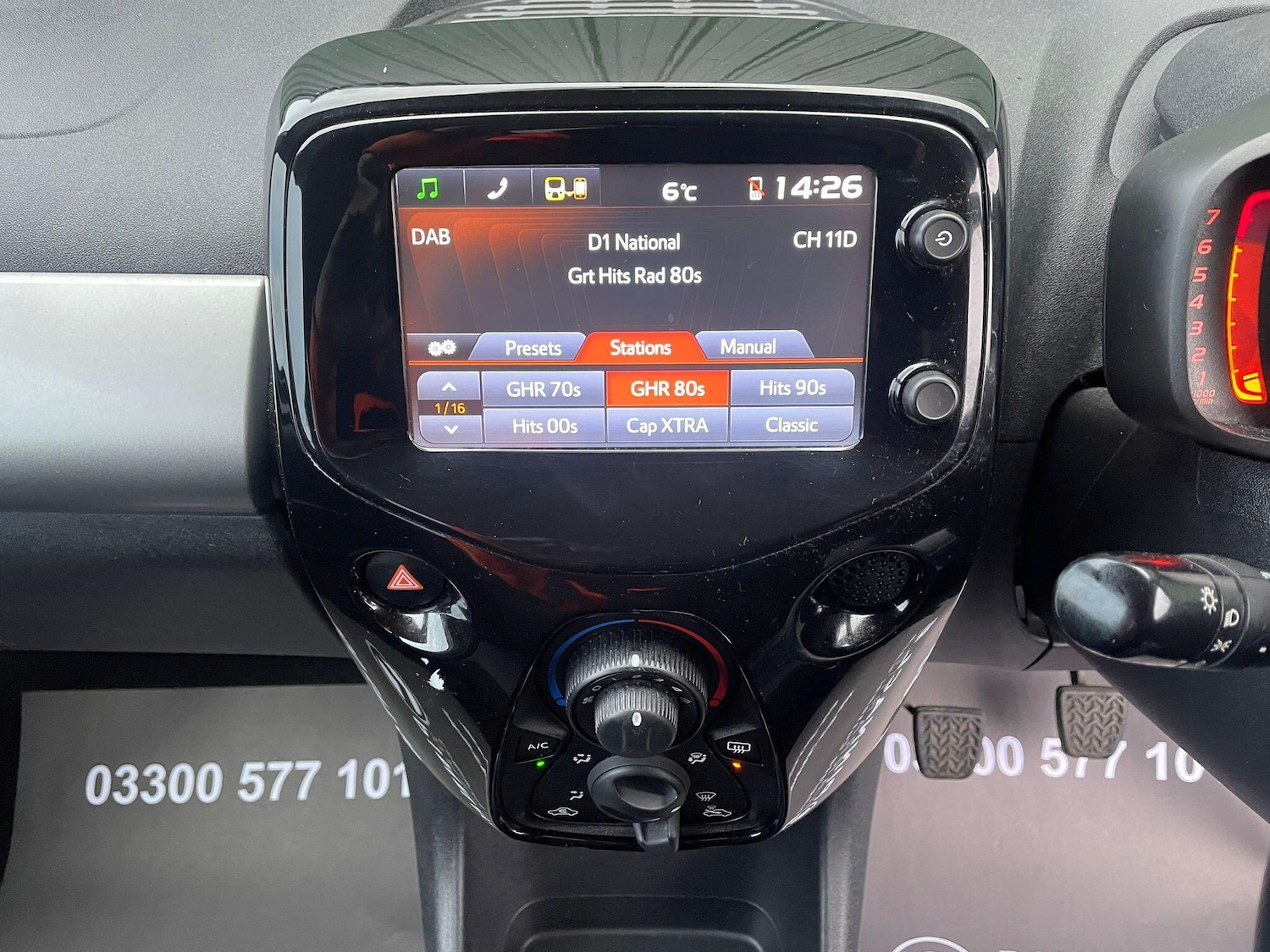 Used Citroen C1 2016 for sale - 76855778: Photo 24