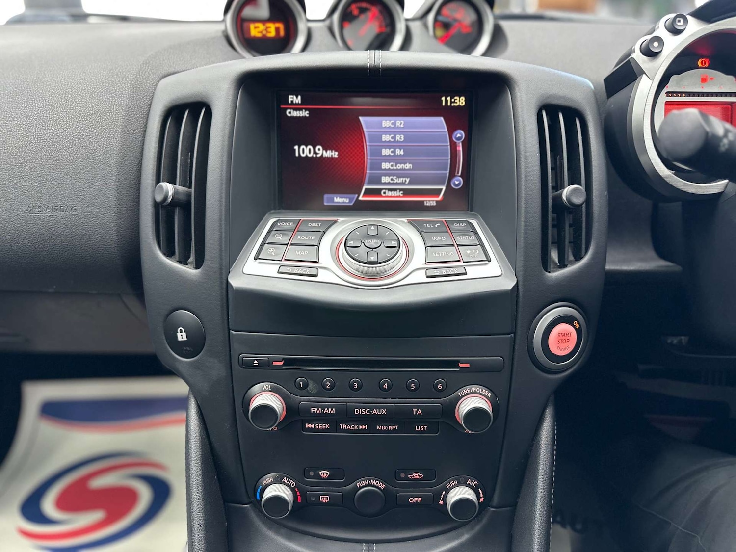 Used Nissan 370 Z 2011 for sale - 76829854: Photo 23