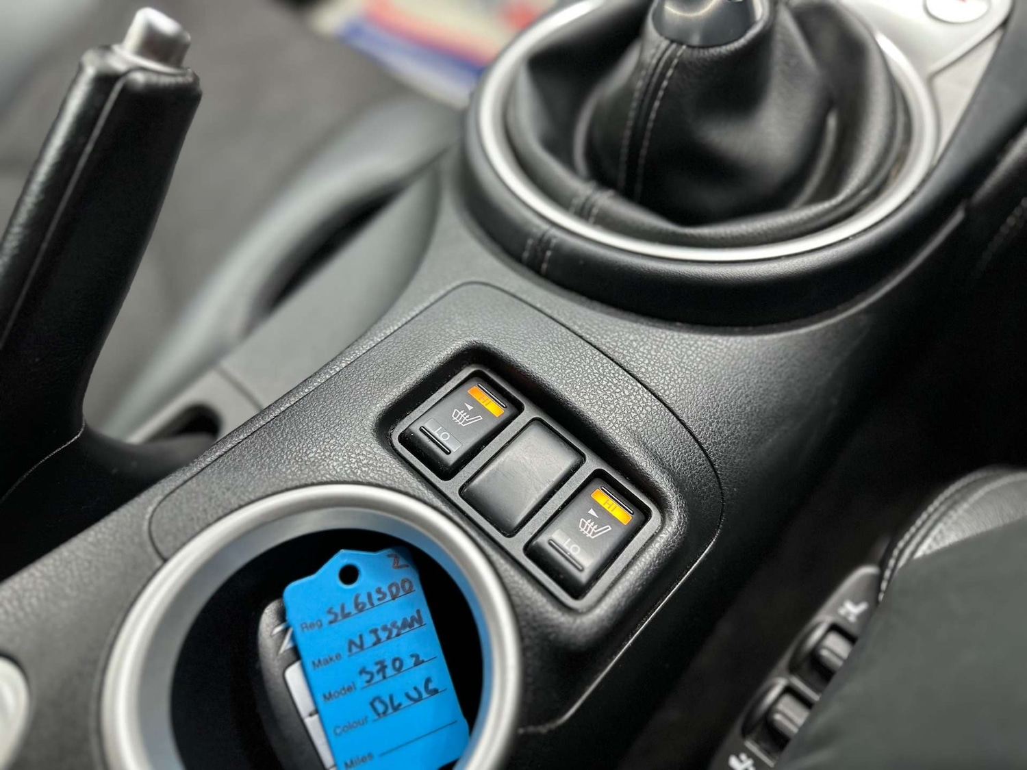 Used Nissan 370 Z 2011 for sale - 76829854: Photo 31