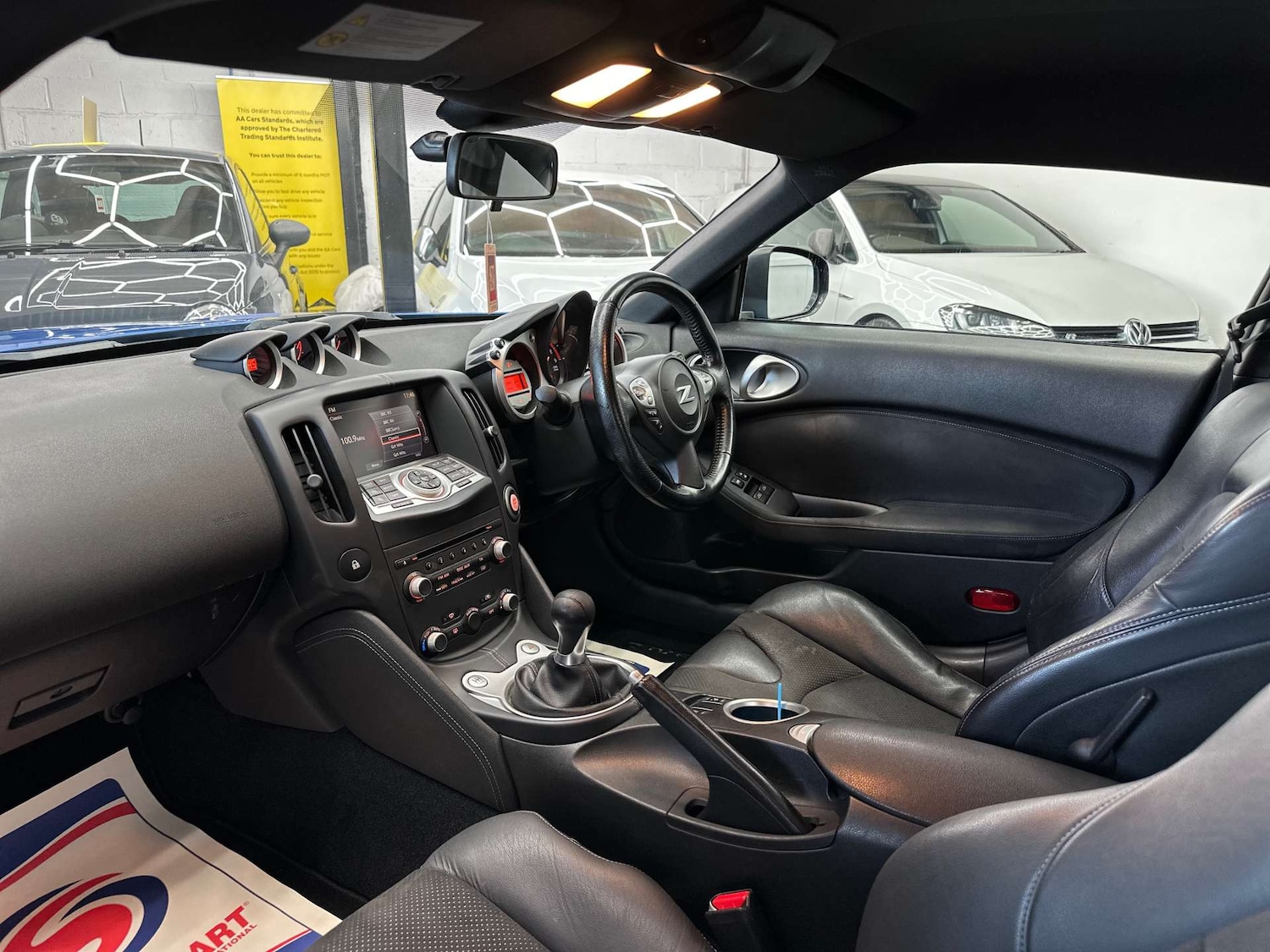 Used Nissan 370 Z 2011 for sale - 76829854: Photo 33