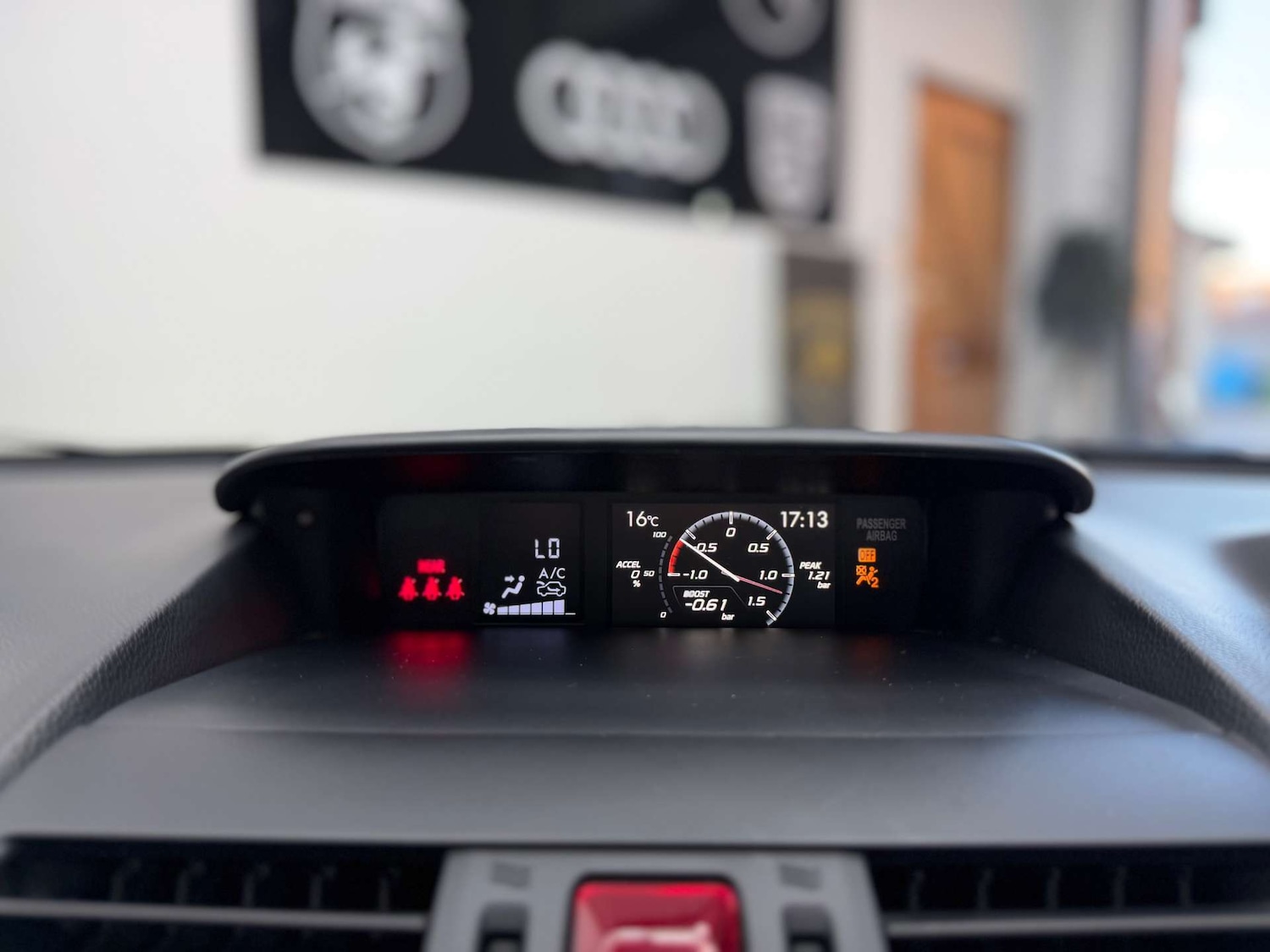 Used Subaru WRX STI 2015 for sale - 77678629: Photo 42