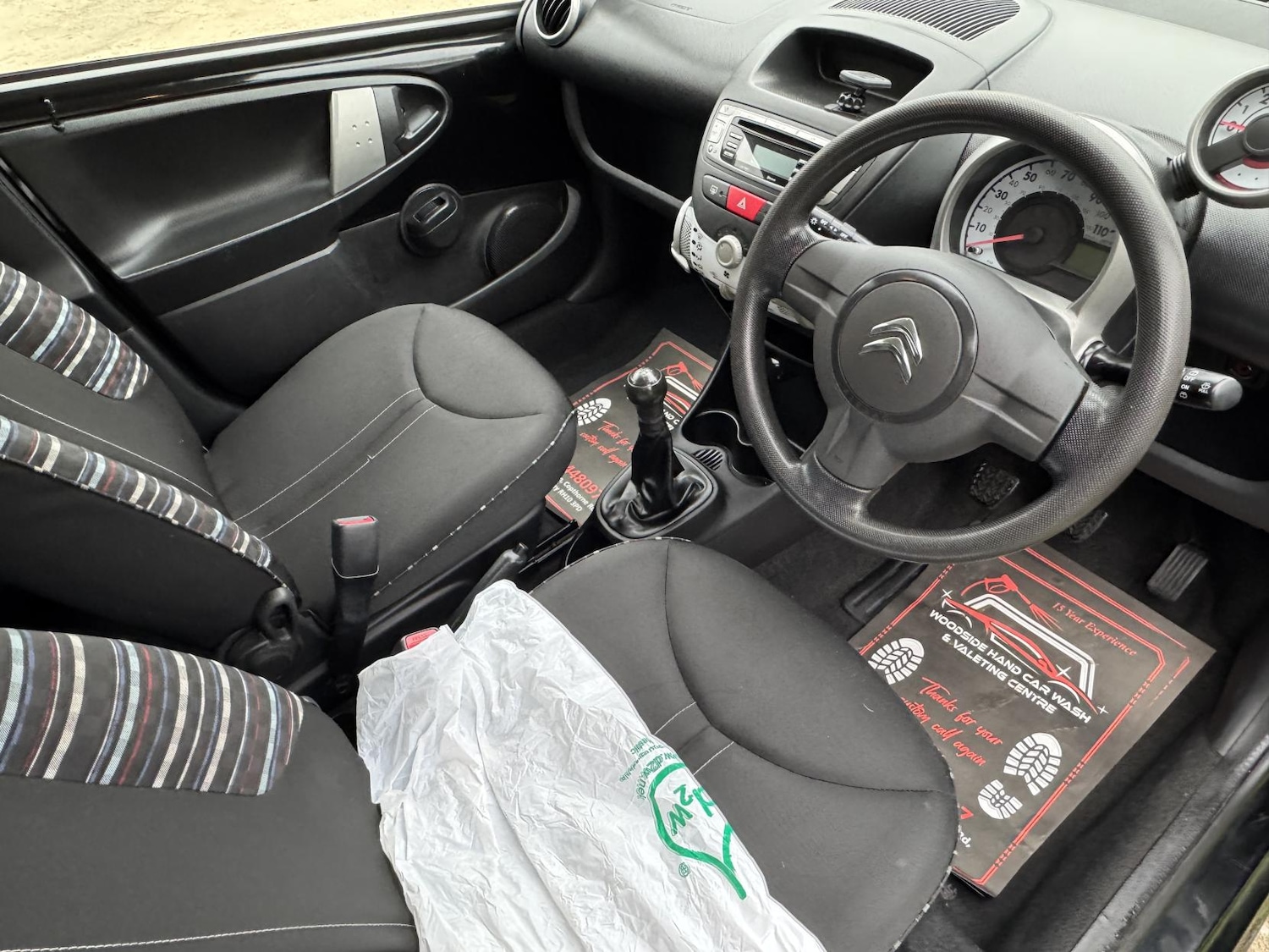 Used Citroen C1 2012 for sale - 77063582: Photo 24