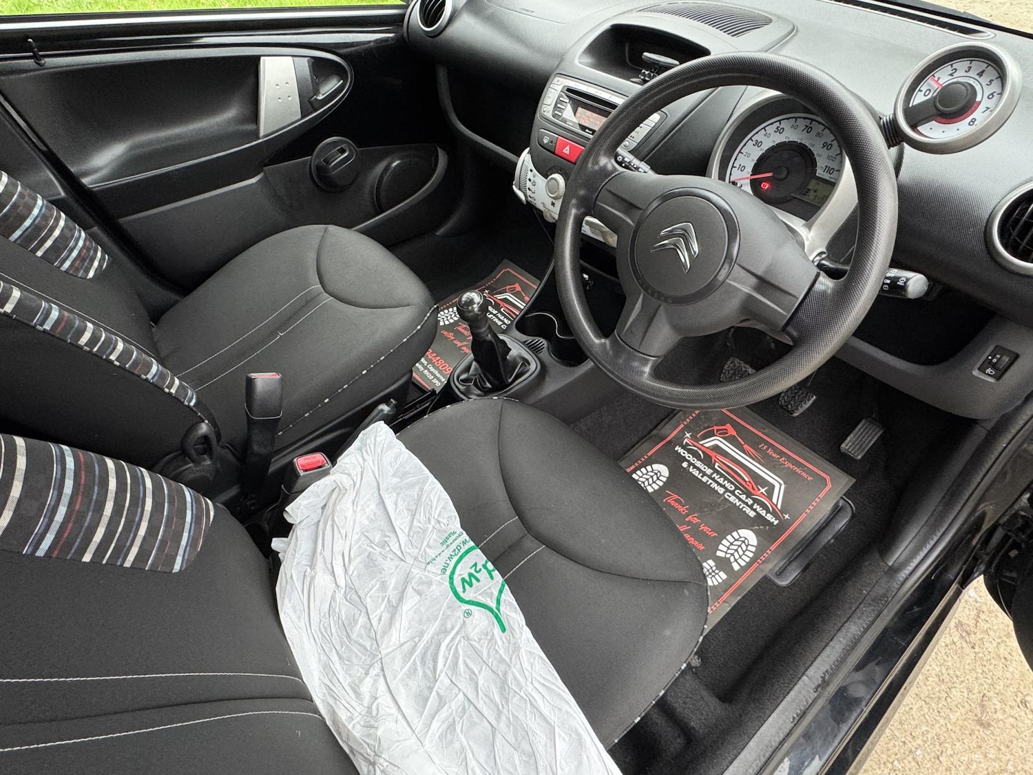 Used Citroen C1 2012 for sale - 77063582: Photo 7